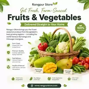 Fruits & Agriculture